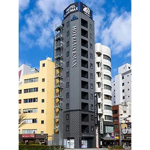 ホテルリブマックス浅草橋駅前 ホテル 東京都