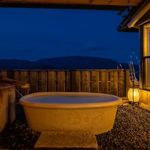 白湯の宿 山田家 旅館 箱根町