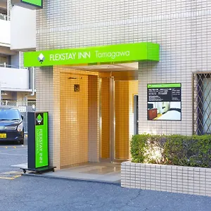 フレックステイイン多摩川 ホテル 川崎町